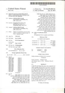 发明专利证书：覆铜板用高CTI无卤环氧树脂组合物及其应用（美国）